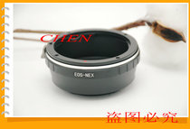 EOS-NEX adapter ring EOS EFS EF lens adapter NEX E-mount body ring