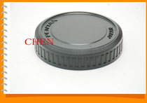 PK P645 PT 645 PK645 lens back cover