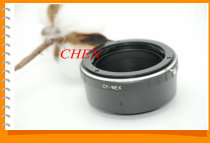 Contoo time Yacey C Y transfer NEX CY-NEX3 NEX5 black switching ring