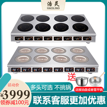 Commercial induction cooker 8 head high power 3500W more than 6 eyes eight head multi head electric ceramic stove kitchen equipment intelligent customization