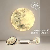 Moon wall lamp modern simple bedroom headlights creative corridor cross-lighting background wall wall wall wall