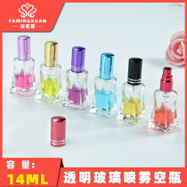 Fa Ming Xuan separate empty bottle glass bottle bulk perfume empty bottle 14ML glass spray perfume empty bottle