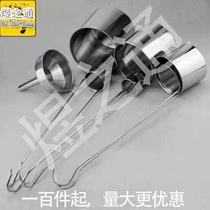 Exquisite new old wine large medium and small wine altar wine stainless steel wine spoon wine oil wine scoop