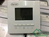 carrier Carrier Carrier Central Air Conditioning Heater Controller TMS 810 with backlight timing switch connector