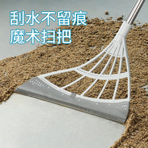 Household multi-purpose magic plastic mop broom bathroom mop wiper non-stick hair dust window cleaner