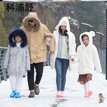 Latex waterproof and rainproof shoe cover non-slip wear-resistant outdoor thickened rainy weather silicone soft bottom rubber elastic factory