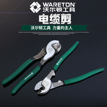 Walton cable scissors electric wire scissors tincent high carbon steel manual 6 8 10 inch strand clamp