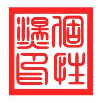 Copper mold fee supplement postage (single auction not shipped)