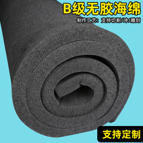 B grade non-adhesive sponge lining custom foam sheet Black bulk packaging lining jewelry shockproof anti-collision dustproof sound insulation environmental protection filter Flick thin sponge sheet can be customized size wholesale