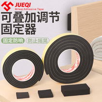Bedside anti-collision fixer thickened and stabilized eva sponge material foam board anti-shaking anti-dynamic noise reduction shock absorption abnormal noise elimination artifact crackling self-adhesive silent paste seamless sponge strip