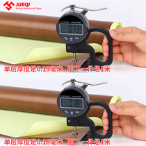 Teflon tape high temperature circuit board with an insulating hot insulation and fire protection wear-resistant and heat-resistant flame-retardant qie dai ji vacuum ya tang ji packaging sealing machine cloth tape Teflon widening high temperature cloth