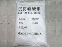 Shanghai Jianjiang Precipitated Barium Sulfate 98% Manufacturing Electric Porcelain Industrial Ceramics Building Ceramics Daily-use Ceramics and Glazes