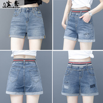 Elastic waist denim shorts womens 2021 new summer thin section loose high waist wide leg large size summer jeans