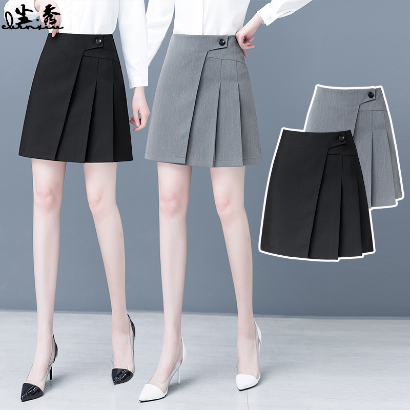 100 pleated skirt female spring and autumn high waist a word short skirt 2021 new professional bag hip sexy thin fashion skirt