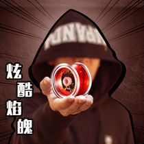 Yo-yo flame soul fire Young King 5 legend reappears Audi double diamond burst flame broken flame soul XS yo-yo