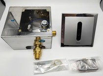 R-TOTO Sensor Urinal Flush Valve (Buried wall)DUE114UPE DUE114UPK