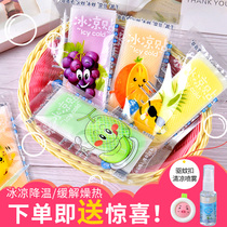 Anti-Sleepy Heat Stroke Cooling Theorizer Ice Cold Sticker Summer Carry-on Students Military Training Heat Dissipation Stickler Cool Spray
