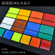 Super-grade 3M reflective sheet magic sticker on the other side