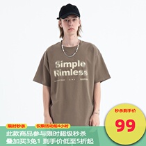 SRS Illusory Jitter Literal Printed Five Color Short Sleeve Men And Women National Tide Card Loose Casual 2022 New Summer T-shirt