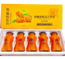 Shanxi Luliang sea buckthorn juice Thorn craftsmanship seabuckthorn concentrated composite pulp Luliang seabuckthorn puree 100ml * 5