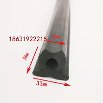 Fujian Longma kitchen car Shuangfeng sealing strip garbage sanitation car rear door rubber strip construction machinery car rubber strip