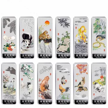 干支　記念　蛇　50g 銀　生肖銀条　中国　銀貨 干支 記念 蛇 50g 銀 生肖銀条 中国