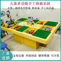Indoor playground size building block table custom naughty Castle commercial oversized wooden training institution toy table