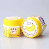 Thai banana cream Foot crack Heel crack cream Universal anti-crack Herbal moisturizing moisturizing medicinal essence