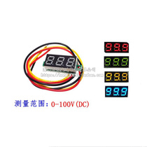 Battery voltmeter 0 28 inch ultra small digital DC voltage meter head digital display adjustable three-wire DC0-100V