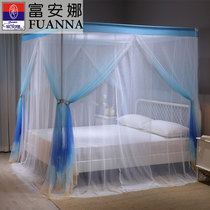 Fuanna mosquito net bracket fixed double triple door Summer landing palace bed nets 1 5m1 8 m beds Home 3
