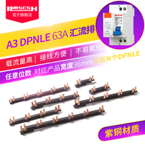 Household distribution box DPNLE63A bus bar DPN leakage protector wiring copper bar DZ30LE-32 circuit breaker