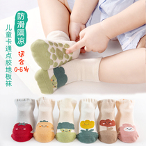 Childrens socks spring and autumn baby floor cotton newborn boys and girls non-slip toddler baby socks autumn and winter