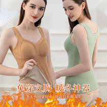 Warm underwear with chest cushion warm underwear winter thickened with velvety blouse free of wearing bra warm vest woman