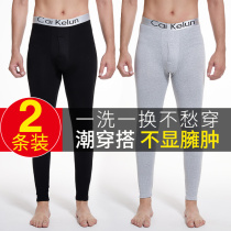 Autumn Pants Mens Warm Pants Spring Autumn Winter Plus Suede Thickened Cotton Wool Pants Thin big code Trend teenagers hitting bottom pants
