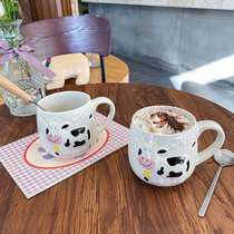 Ceramic mug creative personality Cup with lid spoon student couple drinking water cup female household milk coffee cup