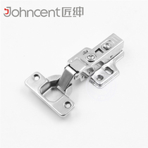 85 degree hinge Small angle 35mm cabinet wardrobe door less than 90°Cabinet door does not touch the wall Special angle hinge