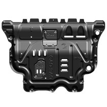 Car special engine lower shield original full surrounded chassis modification anti-collision thickened steel 5052 magnesium aluminum alloy