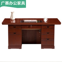 1 2 m 1 4 m 1 6 m Boss Computer Desk Desktop Home Employee Desk Clerk Desk Red