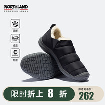 Northland new ladies low-top fall winter plus velvet sneakers wear-resistant shock-absorbing warm casual shoes NLSBT2506S