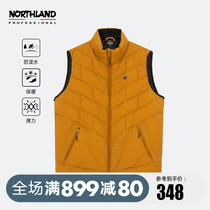 Northland Cloud Men's Down Warm Vest Anti-splash Elastic High Canopy Lightweight Outdoor