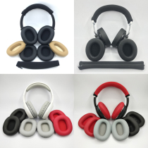 Rambler W860NB W855 W830BT W820BT W800BT H880 Headphone Cover Sponge cover Earcups