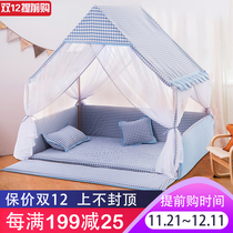 Childrens game tent indoor boy toy house small house anti-mosquito baby climbing mat split bed mantle children fence