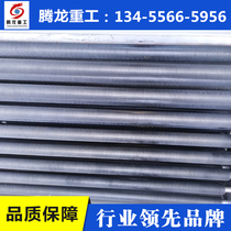 Chinese herbal medicine drying radiator sheet Linqu drying radiator drying chamber heat exchanger
