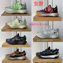 2022 new ACG waterproof non-slip reflective outdoor couple hiking shoes retro functional cushioning breathable hiking shoes
