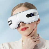 Lanbao eye massager dry fatigue artifact eye protector hot compress ice compress smart beauty eye mask massager