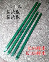 Longed and thickened car crowbar tire crowbar flat crowbar repair car removal tire repair tool