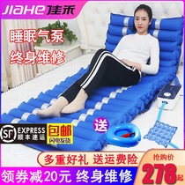 Medical anti-bedsore air mattress single turn over inflatable cushion bed elderly paralyzed patients home care