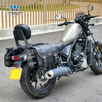 Muscle car Wolf suitable for Honda CM300 500 side edging bag retro side box modified parts waterproof backrest