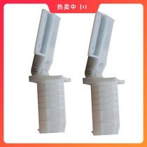 Xerox S1810 S2011 S2520 S2110 support foot cover plate feeder bracket hinge foot