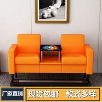 Watch ball chair meat table ball supplies billiard room table billiard chair billiard sofas view ball chair table ball sofa billiard room